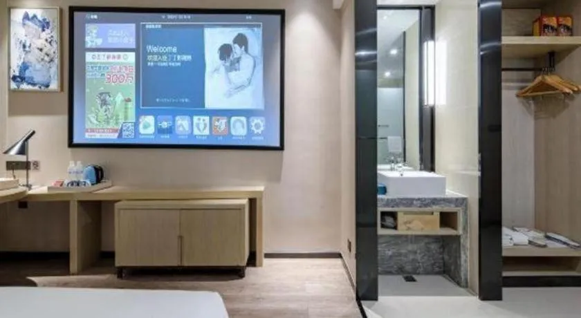 Bed in Echarm Hotel Nanning the MixC Exhibition Center Metro Station