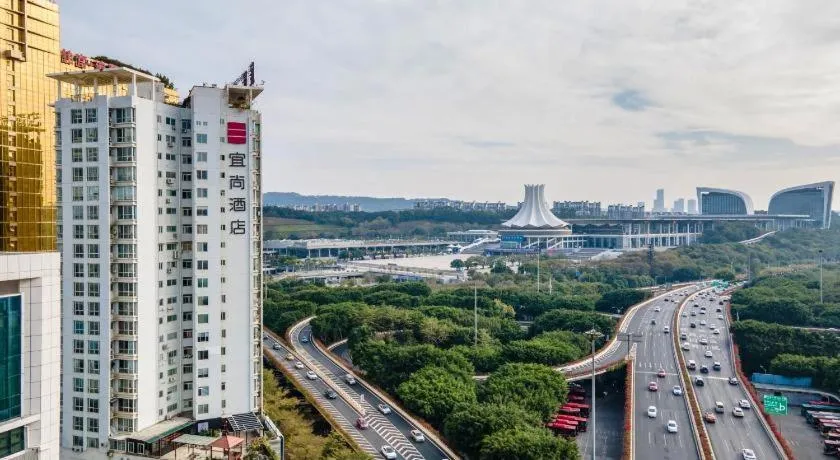 Echarm Hotel Nanning the MixC Exhibition Center Metro Station