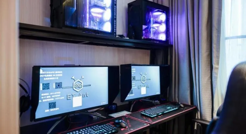 Echarm Hotel Nanning the MixC Exhibition Center Metro Station