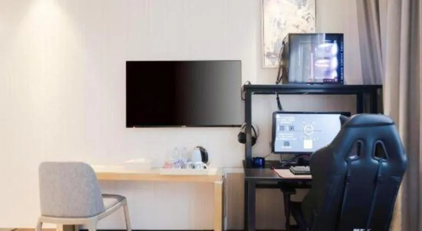 Echarm Hotel Nanning the MixC Exhibition Center Metro Station