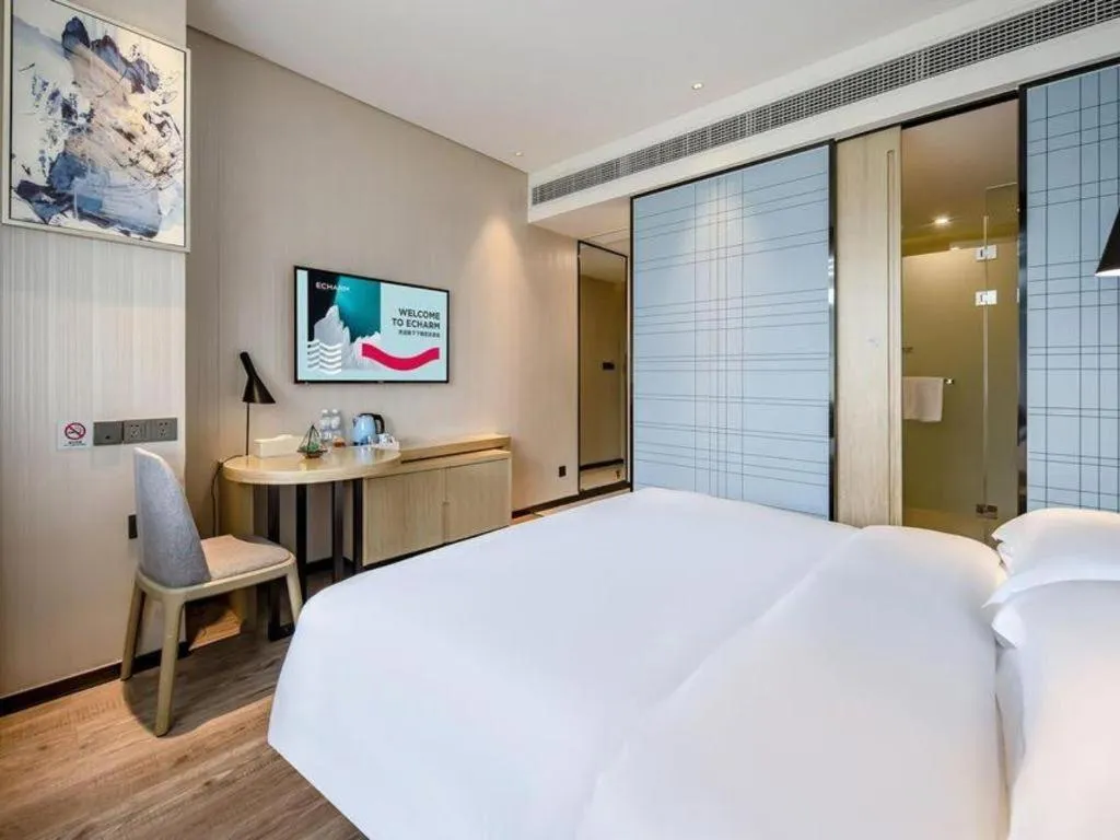 Bed in Echarm Hotel Nanning the MixC Exhibition Center Metro Station