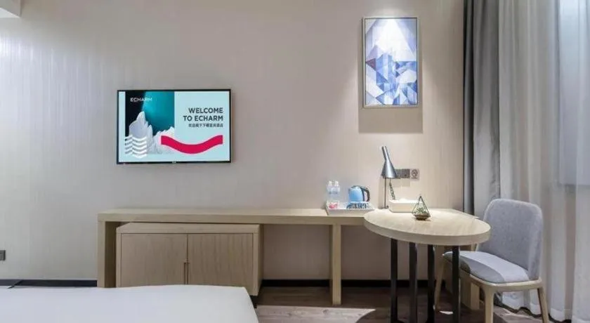 Echarm Hotel Nanning the MixC Exhibition Center Metro Station