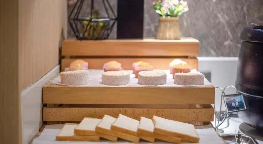 Echarm Hotel Nanning the MixC Exhibition Center Metro Station