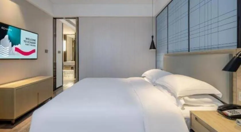 Bed in Echarm Hotel Nanning the MixC Exhibition Center Metro Station