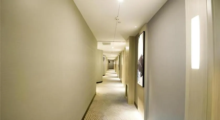 Echarm Hotel Nanning the MixC Exhibition Center Metro Station