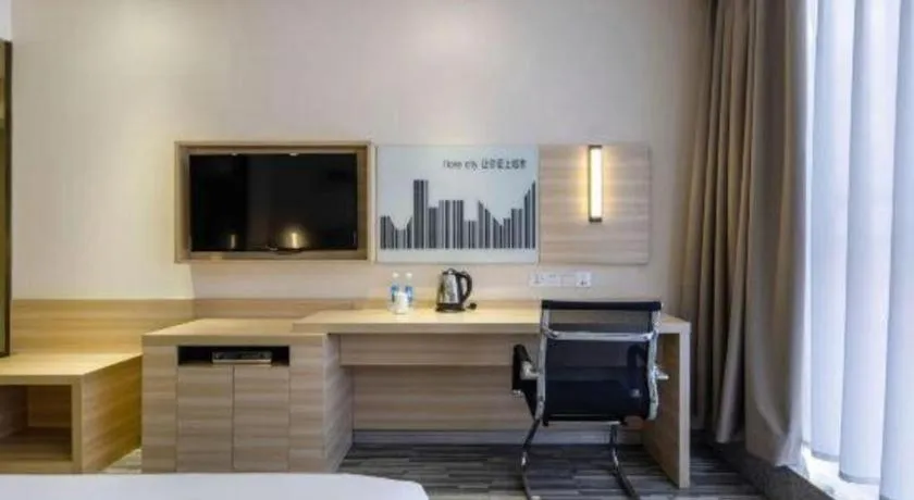 JTOUR Inn Yizhou Hechi College Pedestrian Street