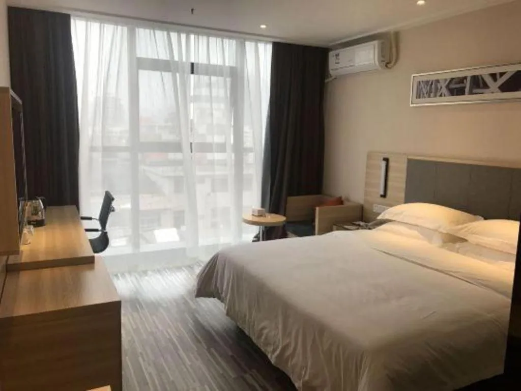 Bed in JTOUR Inn Yizhou Hechi College Pedestrian Street