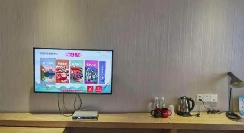 JTOUR Inn Yizhou Hechi College Pedestrian Street