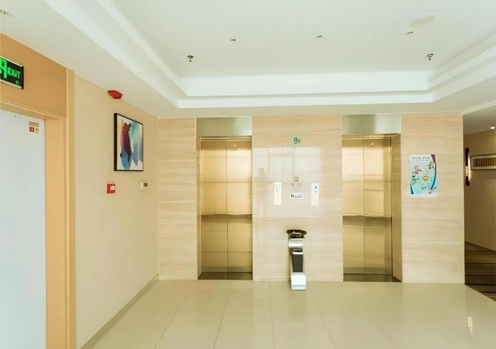 JTOUR Inn Yizhou Hechi College Pedestrian Street