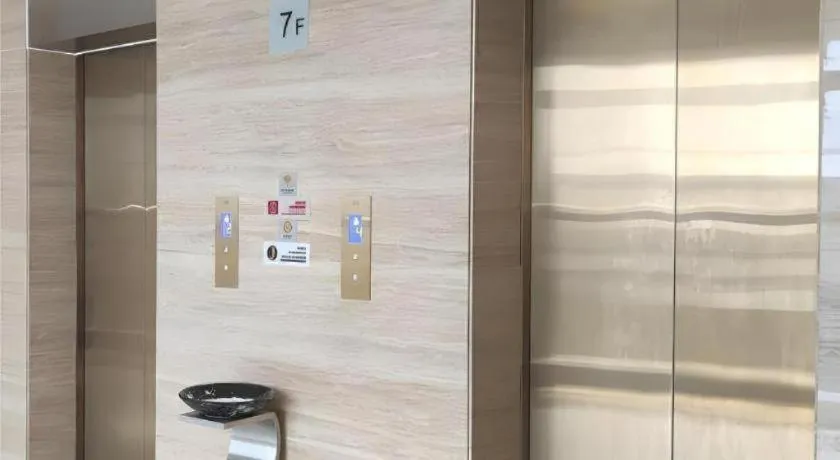 JTOUR Inn Yizhou Hechi College Pedestrian Street