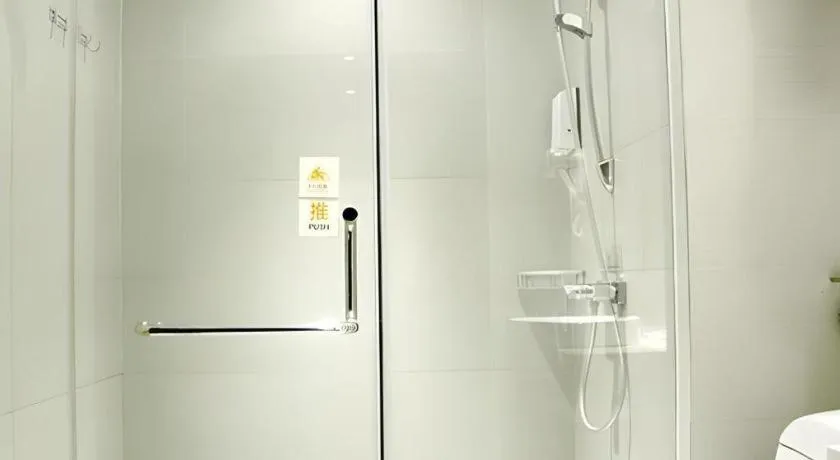 JTOUR Inn Yizhou Hechi College Pedestrian Street