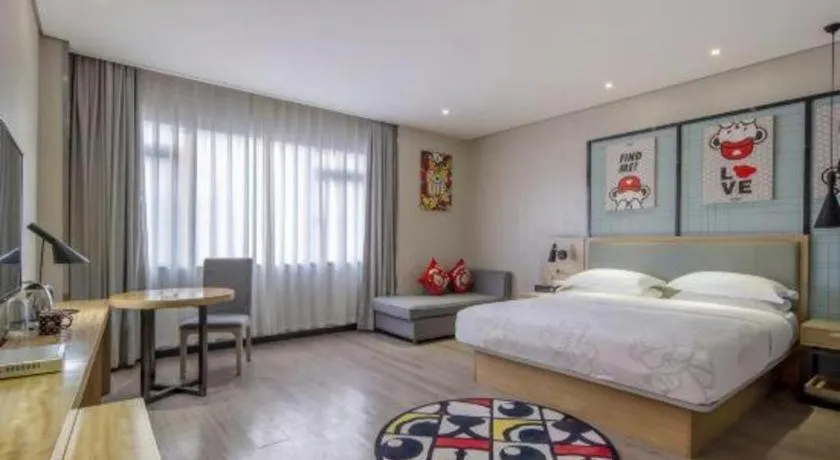 Bed in JTOUR Inn Yizhou Hechi College Pedestrian Street