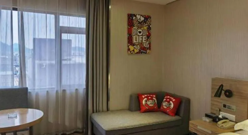 JTOUR Inn Yizhou Hechi College Pedestrian Street