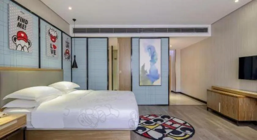 Bed in JTOUR Inn Yizhou Hechi College Pedestrian Street