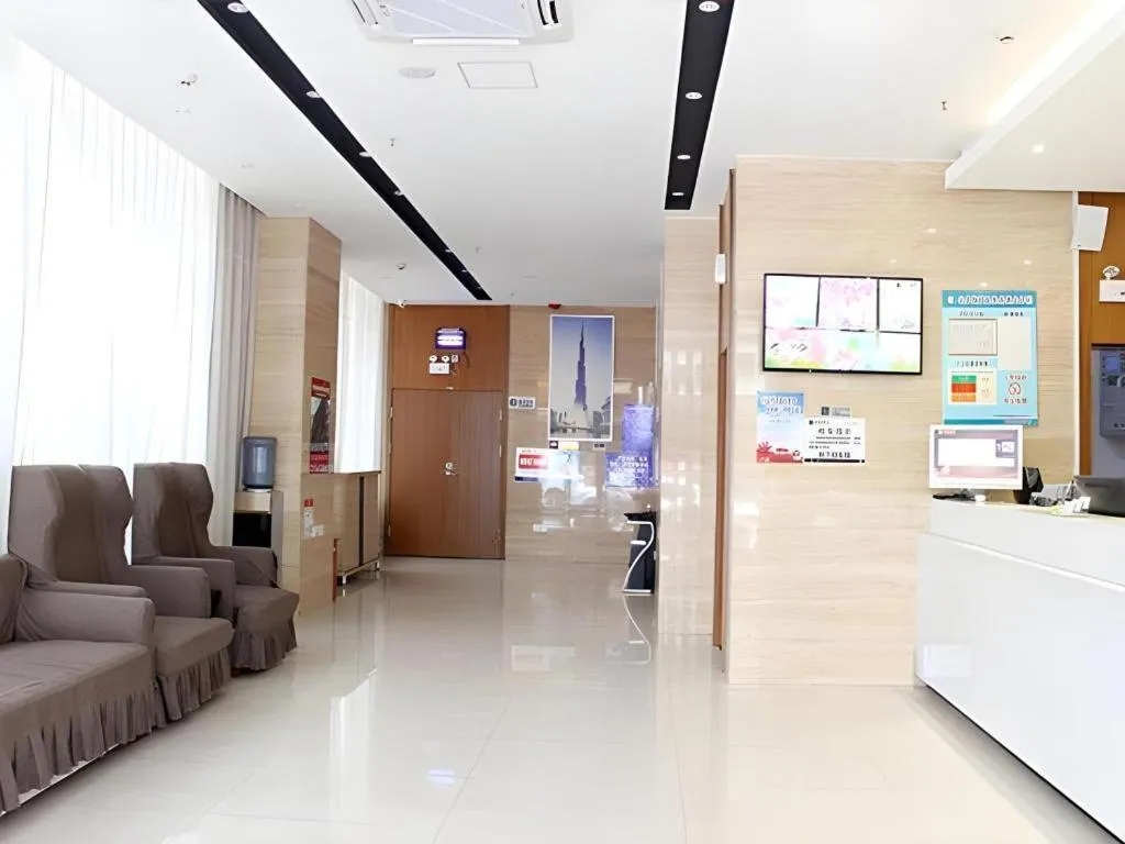 JTOUR Inn Yizhou Hechi College Pedestrian Street