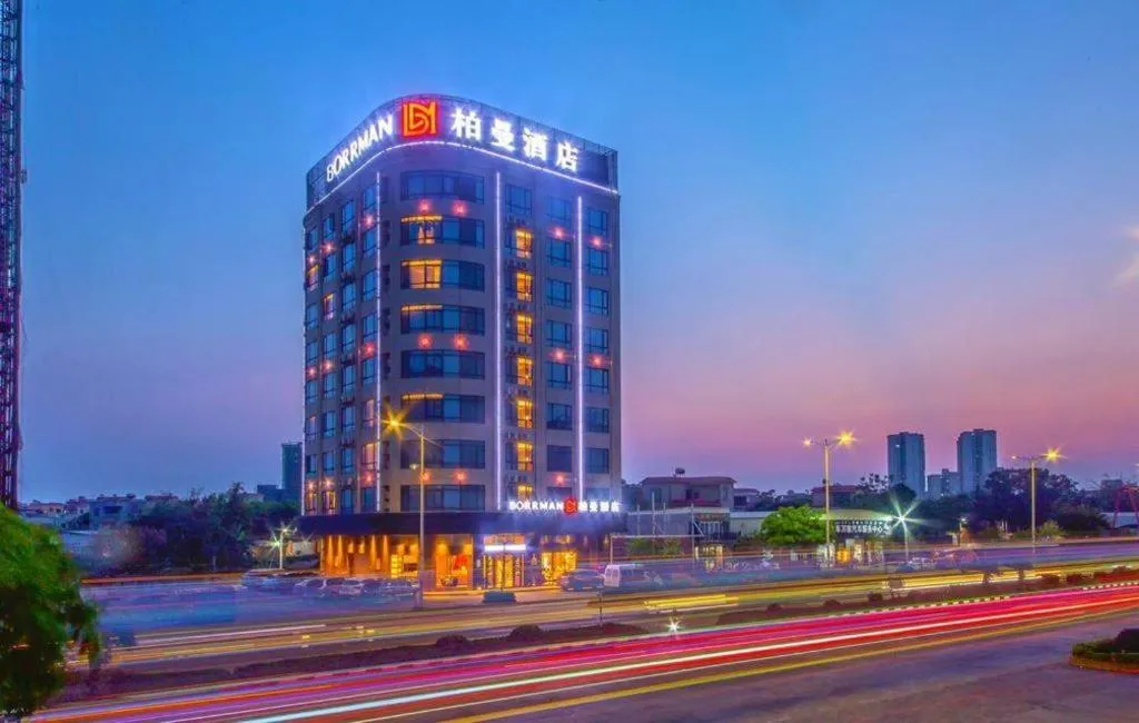 Borrman Hotel Zhanjiang Xuwen Port Terminal