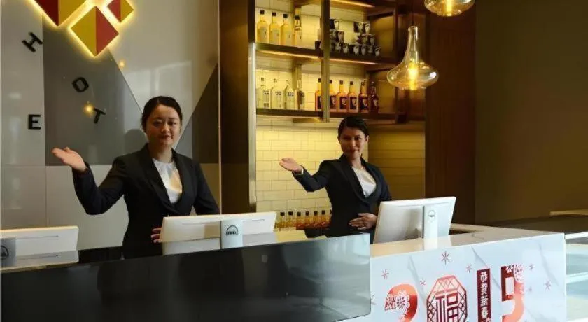 Borrman Hotel Zhanjiang Xuwen Port Terminal