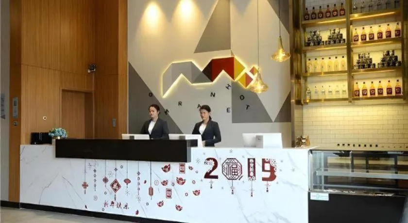 Borrman Hotel Zhanjiang Xuwen Port Terminal