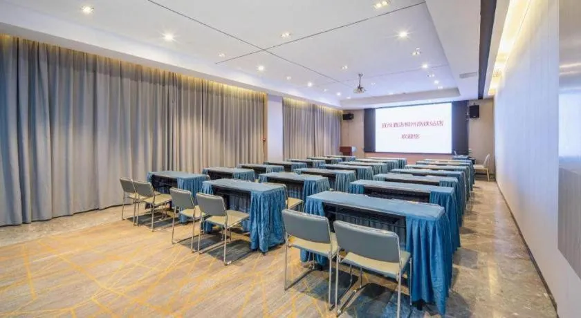 Echarm Hotel Liuzhou High-speed Railway Station