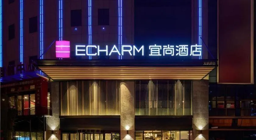 Echarm Hotel Liuzhou High-speed Railway Station