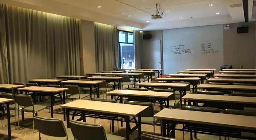 Echarm Hotel Liuzhou High-speed Railway Station