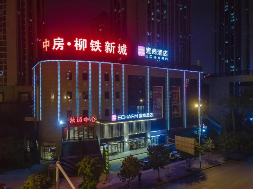 Echarm Hotel Liuzhou High-speed Railway Station