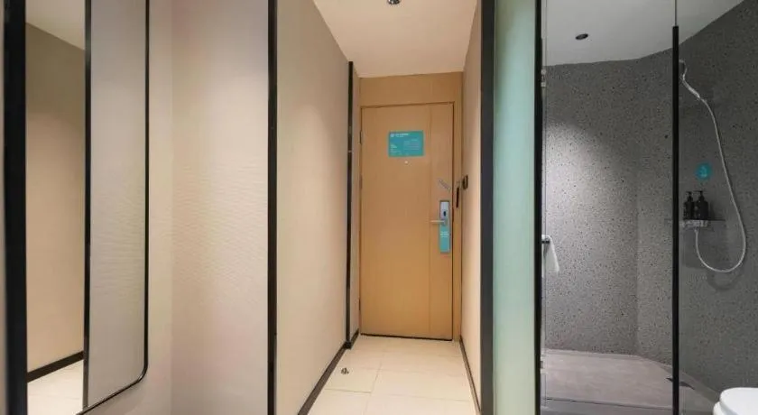 City Comfort Inn Wuhan Zhongnan Road Fujiaopo