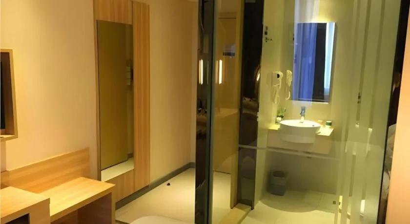 City Comfort Inn Wuhan Zhongnan Road Fujiaopo