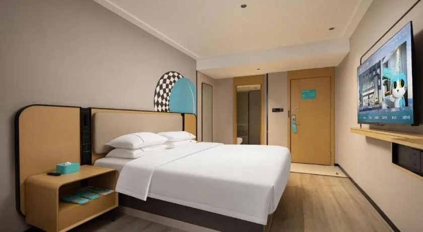 Bed in City Comfort Inn Wuhan Zhongnan Road Fujiaopo