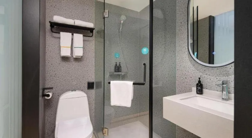 City Comfort Inn Wuhan Zhongnan Road Fujiaopo