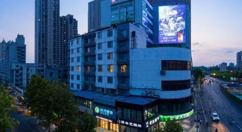 City Comfort Inn Wuhan Zhongnan Road Fujiaopo
