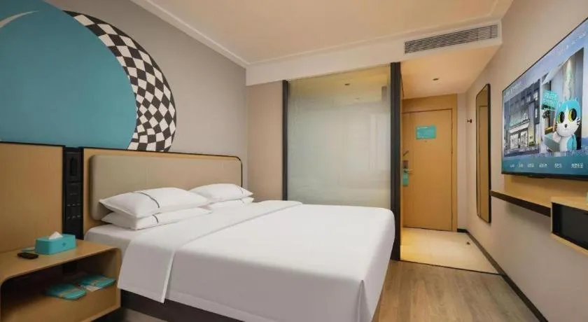 Bed in City Comfort Inn Wuhan Zhongnan Road Fujiaopo