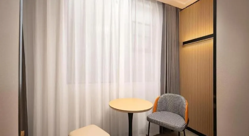 City Comfort Inn Wuhan Zhongnan Road Fujiaopo