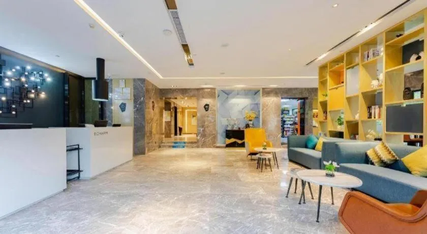 Echarm Hotel Nanning Qingxiu Mountain