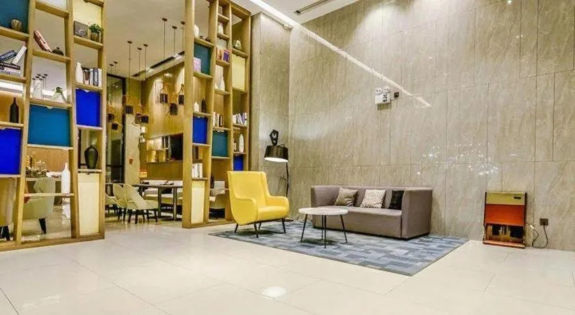Echarm Hotel Nanning Qingxiu Mountain