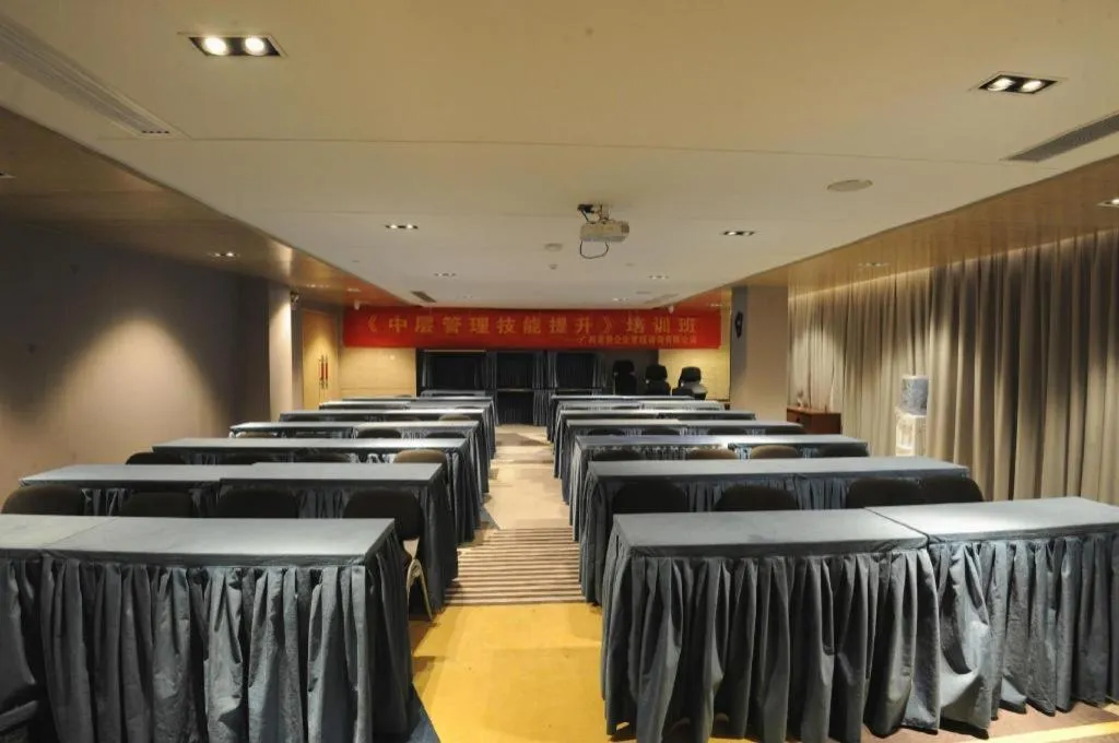 Echarm Hotel Nanning Qingxiu Mountain