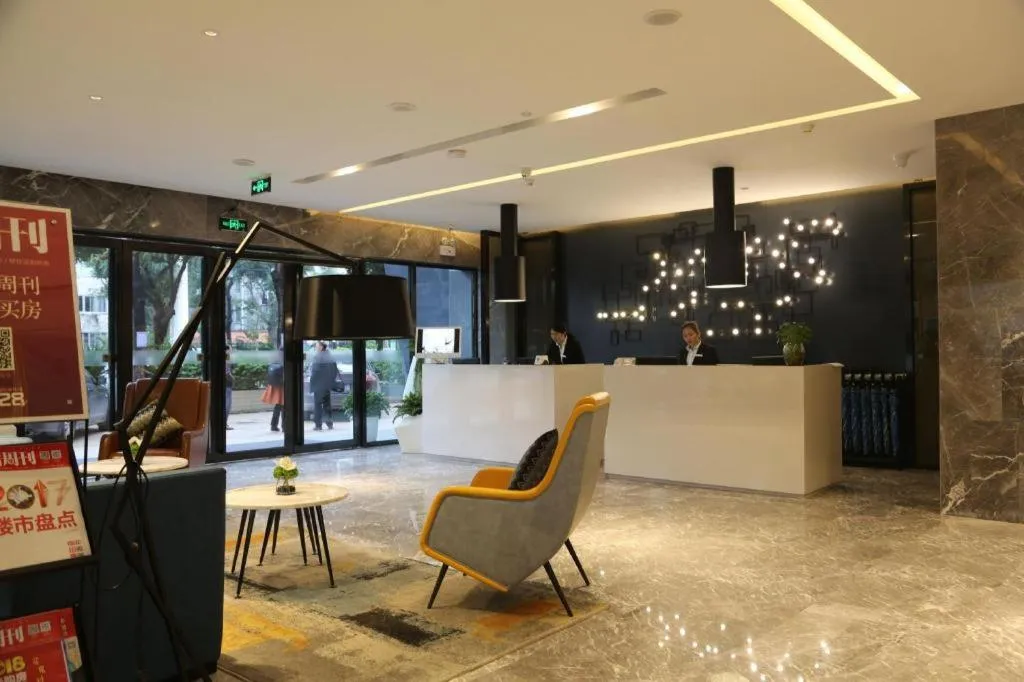 Echarm Hotel Nanning Qingxiu Mountain