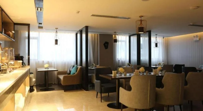 Echarm Hotel Nanning Qingxiu Mountain