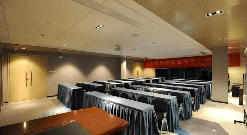 Echarm Hotel Nanning Qingxiu Mountain