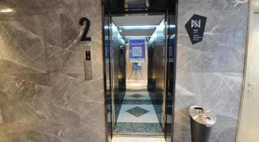 Echarm Hotel Nanning Qingxiu Mountain
