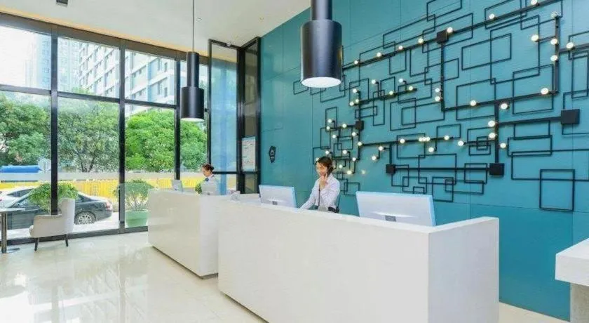 Echarm Hotel Nanning Qingxiu Mountain