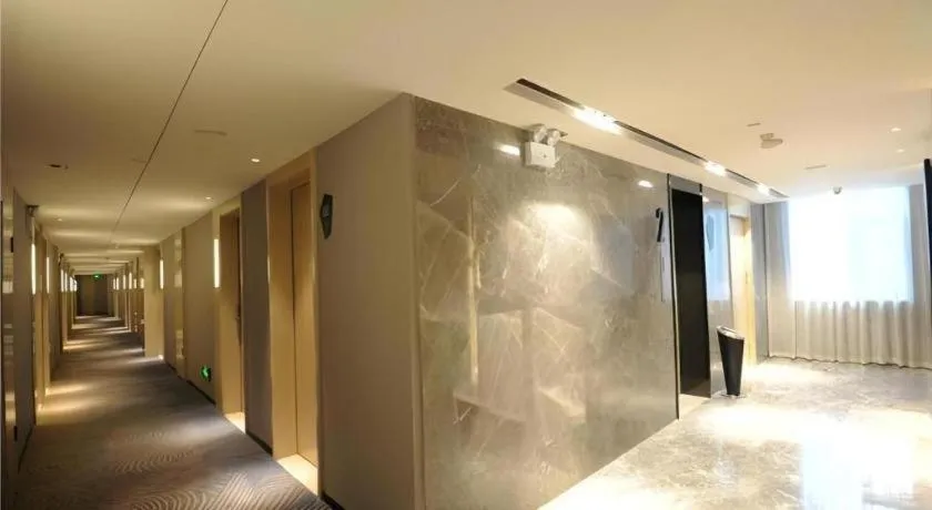 Echarm Hotel Nanning Qingxiu Mountain