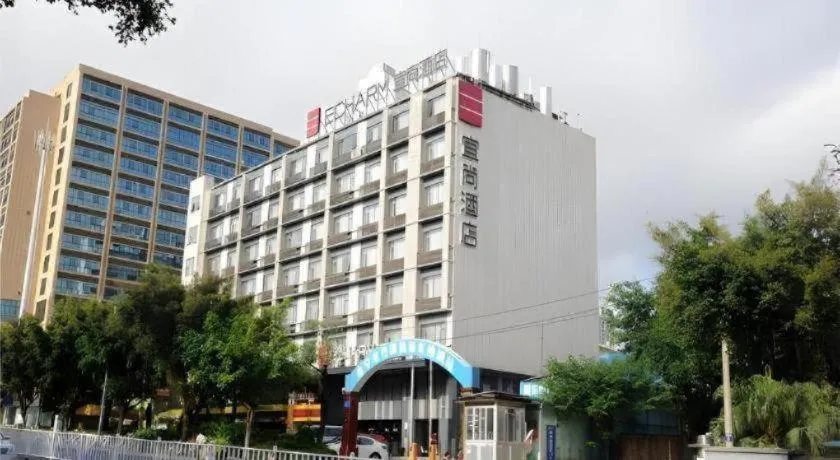 Echarm Hotel Nanning Qingxiu Mountain