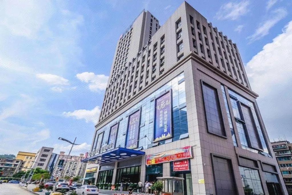 Echarm Hotel Nanning Qingxiu Mountain