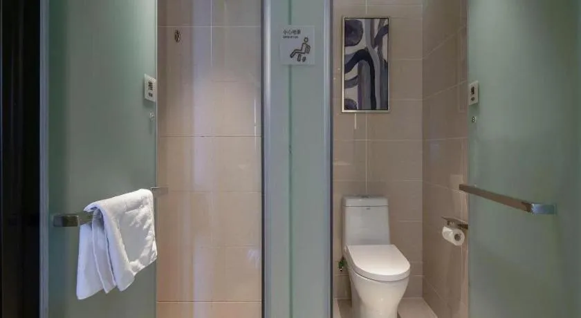 Echarm Hotel Nanning Qingxiu Mountain