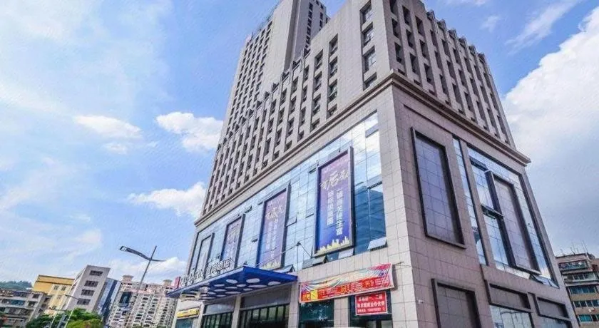 Echarm Hotel Nanning Qingxiu Mountain