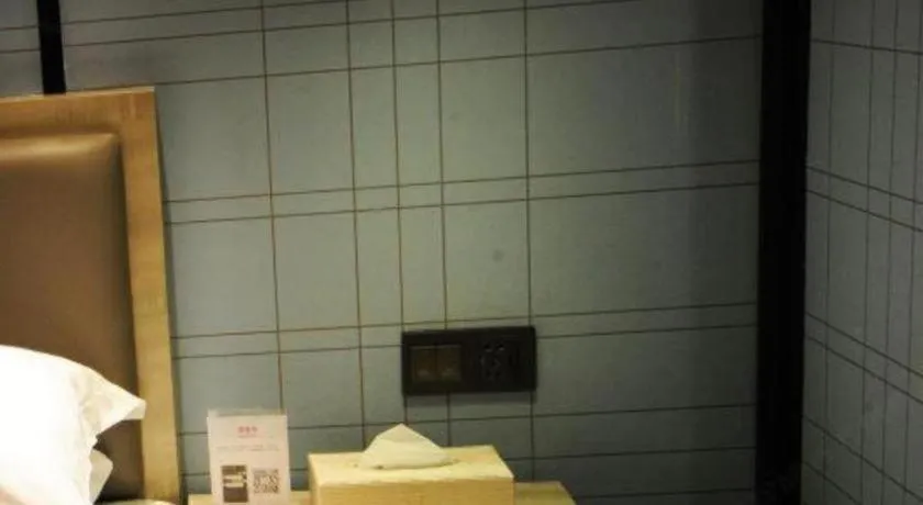 Echarm Hotel Nanning Qingxiu Mountain