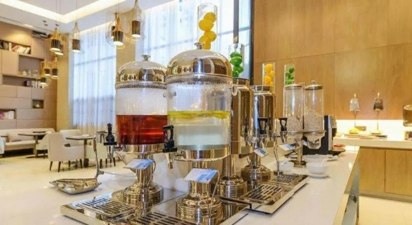 Echarm Hotel Nanning Qingxiu Mountain