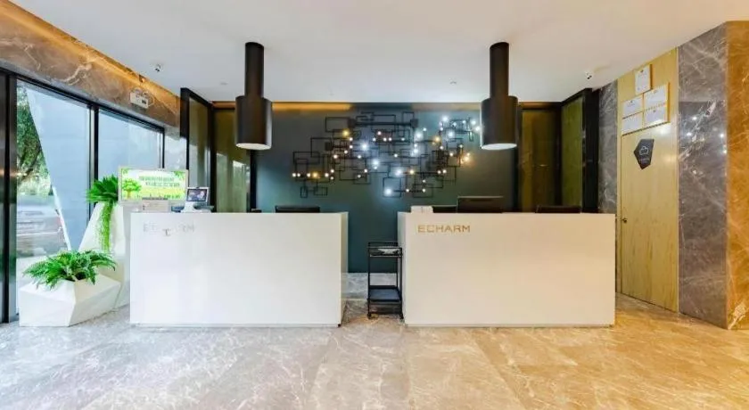 Echarm Hotel Nanning Qingxiu Mountain