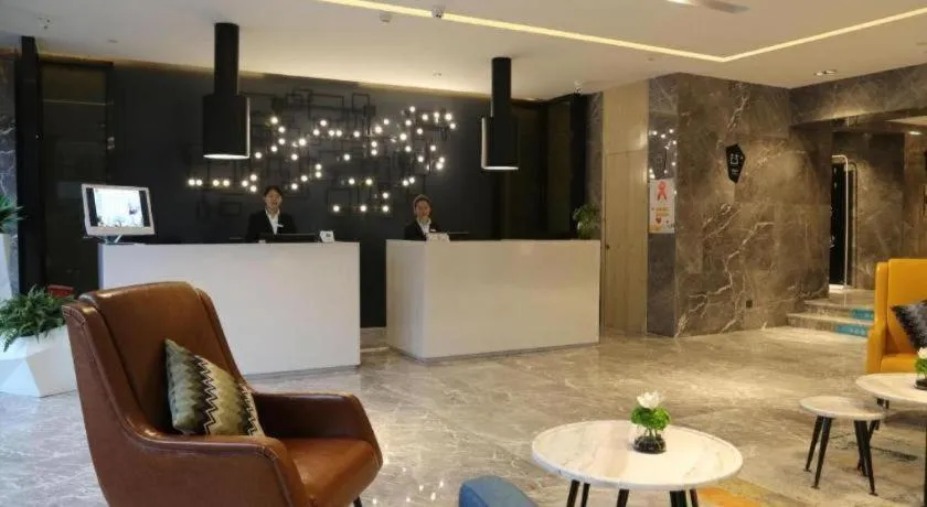 Echarm Hotel Nanning Qingxiu Mountain